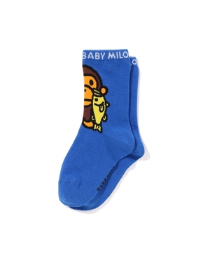 Autres Accessoires Bape Baby Milo Bleu Enfant | VIJ-70516768